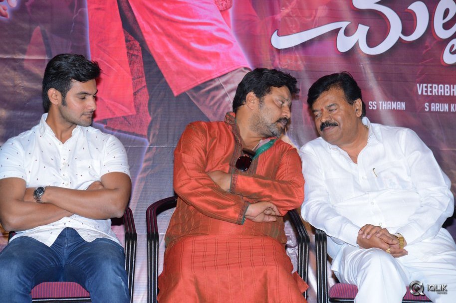 Chuttalabbayi-Movie-Platinum-Disc-Function
